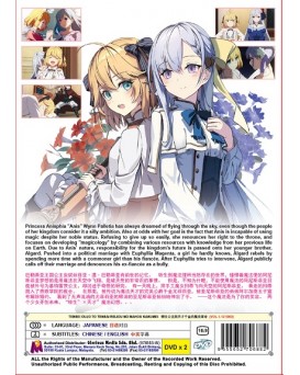 TENSEI OUJO TO TENSAI REIJOU NO MAHOU KAKUMEI VOL.1-12 END 